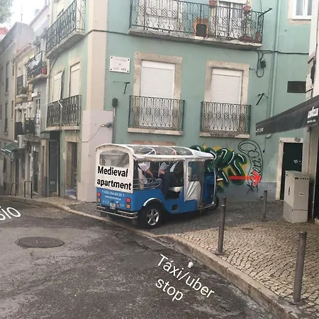 Romantic Medieval リスボン